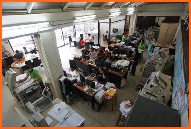 ศูนย์ถ่ายเอกสารครบวงจร
